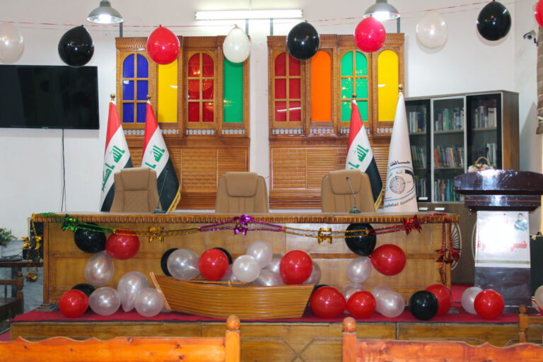 منهاج المركز الثقافي البغدادي الجمعة الموافق 9 كانون الثاني 2026