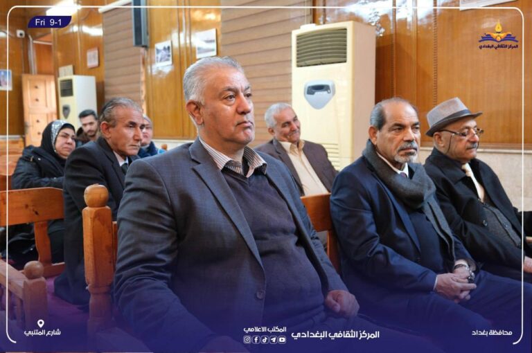 جلسة حوارية عن سرديات الكاتب والروائي راسم الحديثي