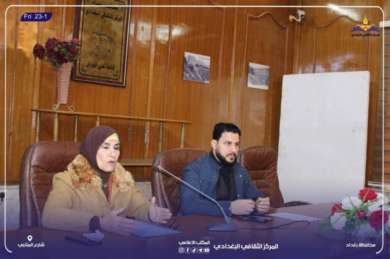 تاريخ مدينة الكاظمية المقدسة