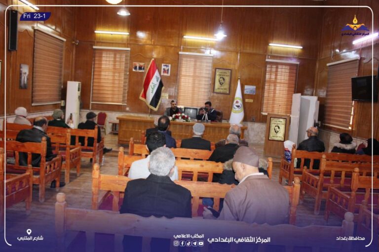 ملتقى السرد الروائي يحتفي بالروائي حيدر عبد الرحيم وروايته (متاهة الغريب)