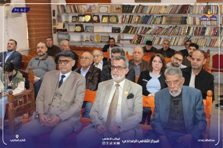 الصابئة المندائيون… دراسة أنثروبولوجية في الجذور والمعتقد