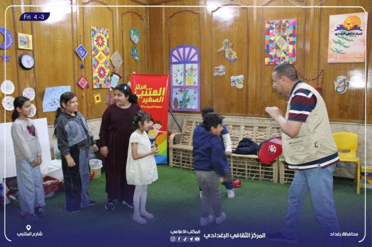 مركز المتنبي الصغير يقيم فعاليات تعليمية وترفيهية شاملة