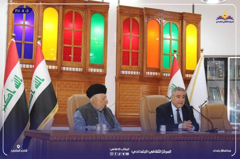 الأسواق التراثية في بغداد