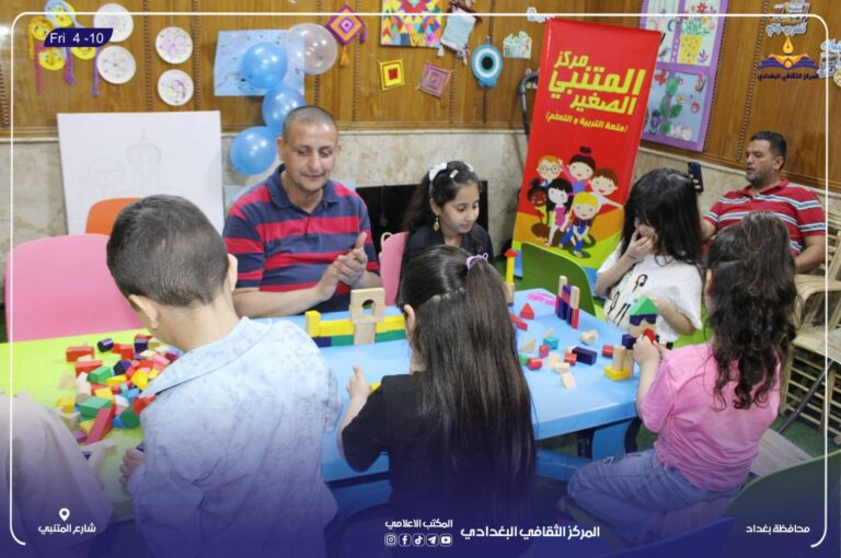 مركز المتنبي الصغير يستأنف نشاطه بباقة فعاليات تربوية وترفيهية متميزة