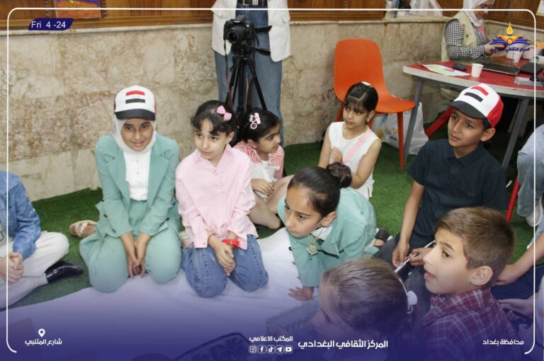 مركز المتنبي الصغير ينظم نشاطاً تعليمياً وترفيهياً للأطفال في المركز الثقافي البغدادي