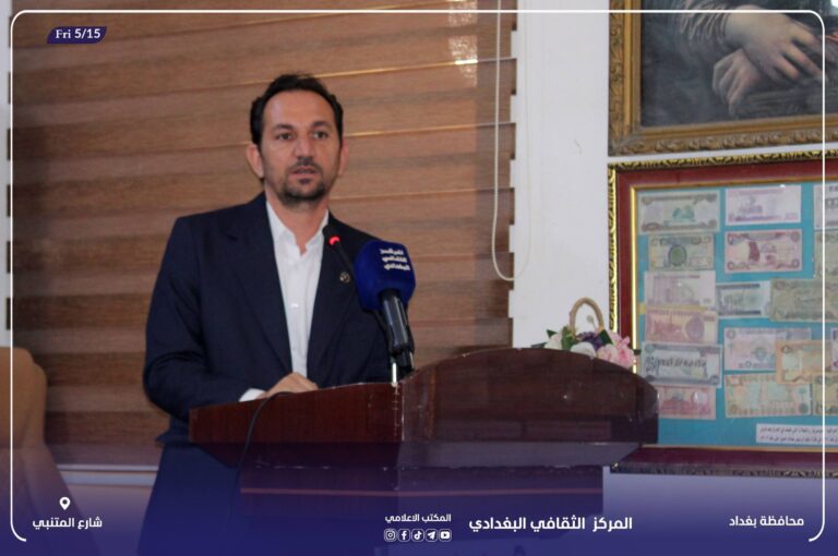جلسة تأبينية للمؤرخ الراحل رفعت مرهون الصفار