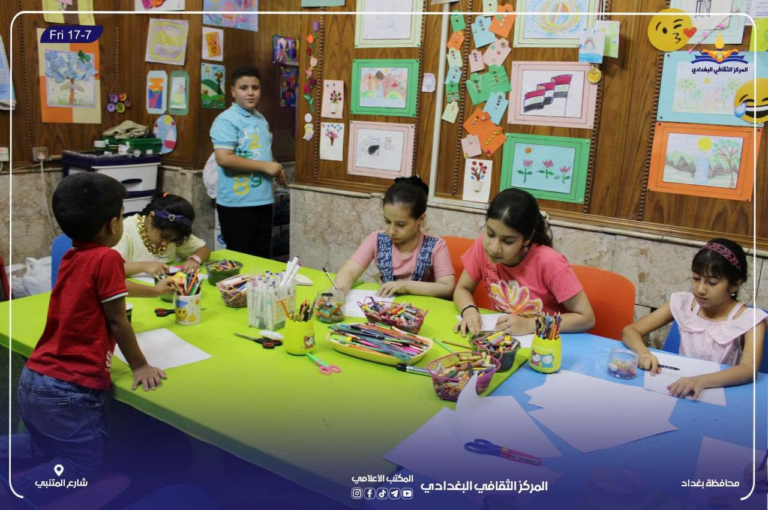 مركز المتنبي الصغير يواصل برامجه الصيفية بأنشطة تعليمية وإبداعية في المركز الثقافي البغدادي