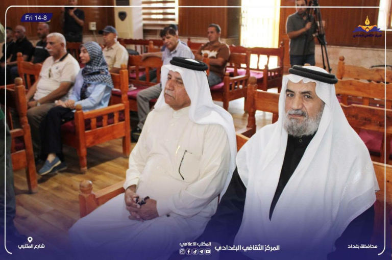 مؤسسة ابن خلدون الثقافية تبحث جذور التطرف والعنف في ظل التنوع البشري والثقافي