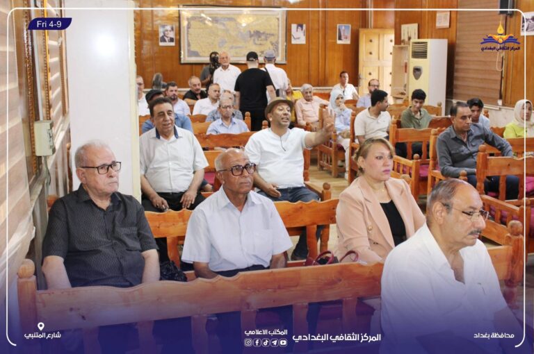 ملتقى رواد المتنبي الثقافي يناقش حضور المرأة العراقية وتأثيرها القيادي في قاعة علي الوردي